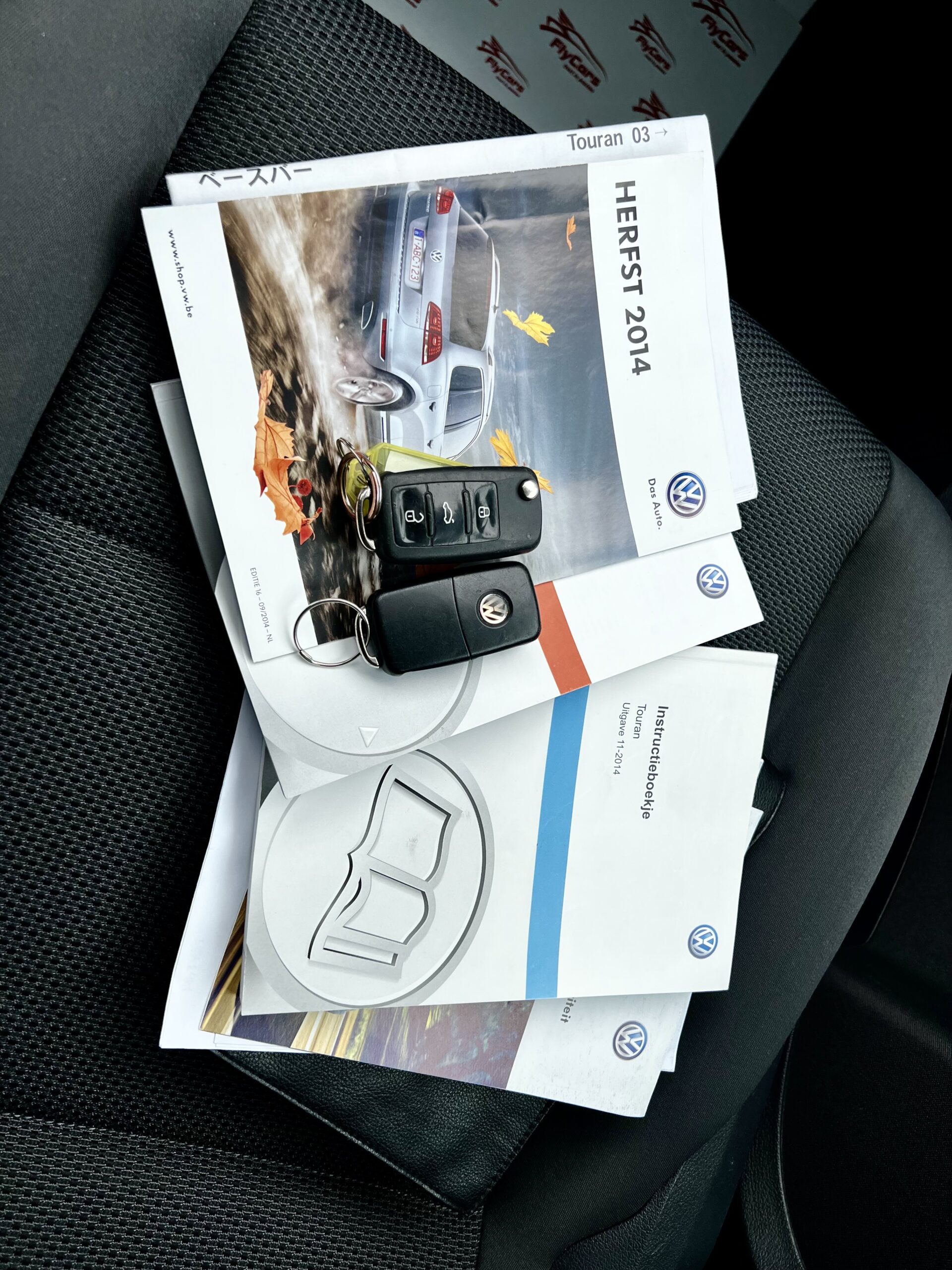 Volkswagen Touran 1.6 TDI 2015